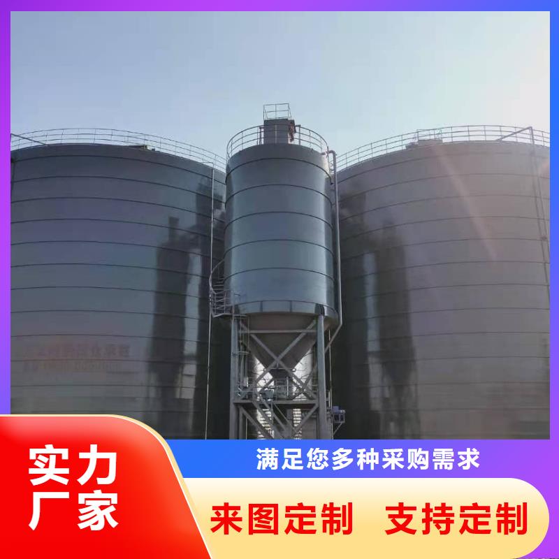 质量合格的3万吨粉煤灰钢板仓厂家