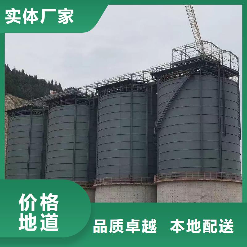发货及时的粉煤灰钢板仓公司