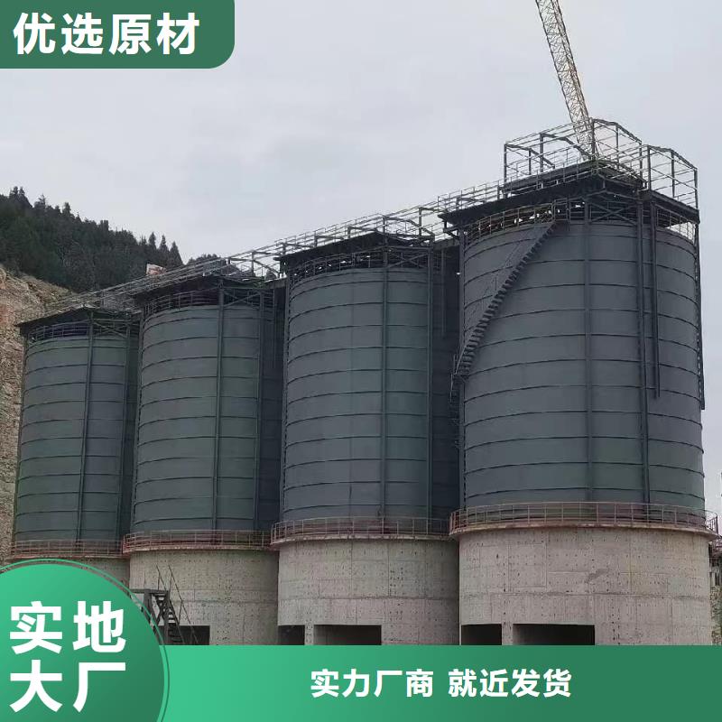 骨料钢板库发货快