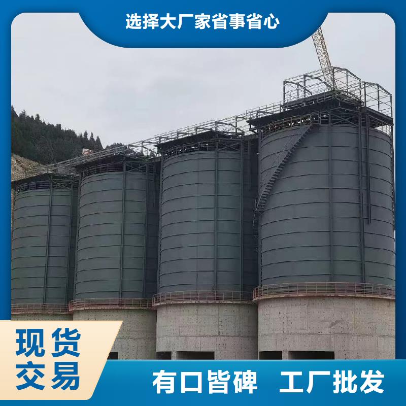 口碑好的2万吨粉煤灰钢板库基地