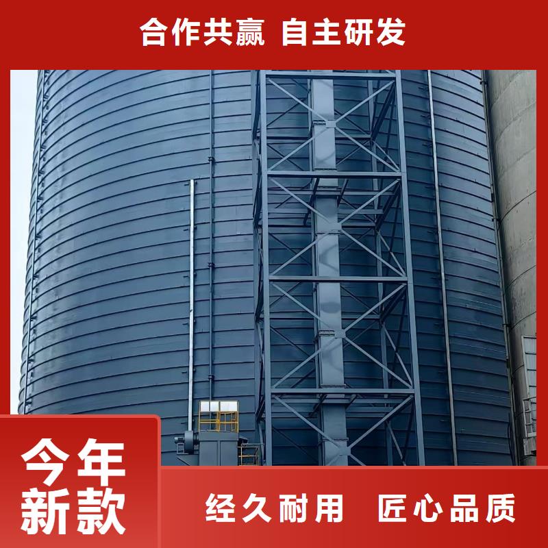 落地式焊接钢板仓批发价格