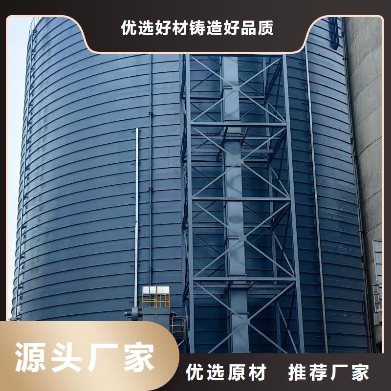 水泥钢板仓大量现货随时发货