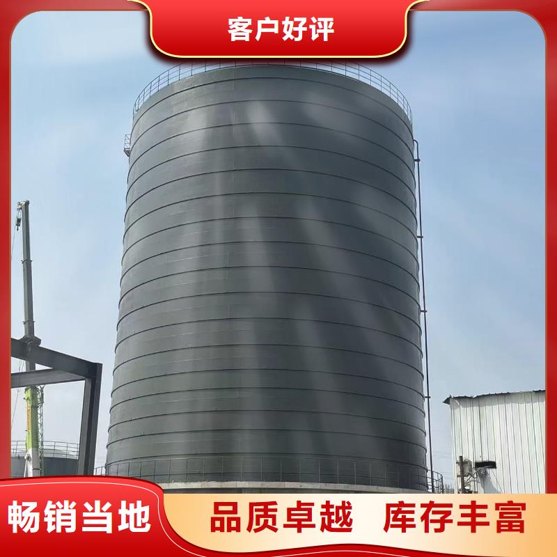 可信赖的粉煤灰储存罐厂家
