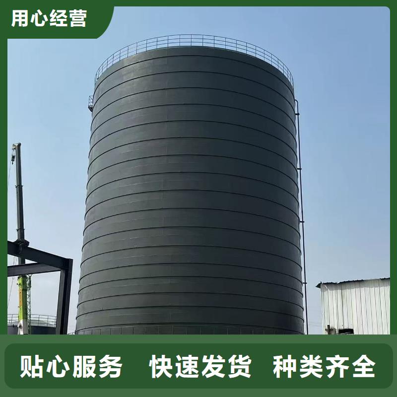 大型钢板仓好货促销