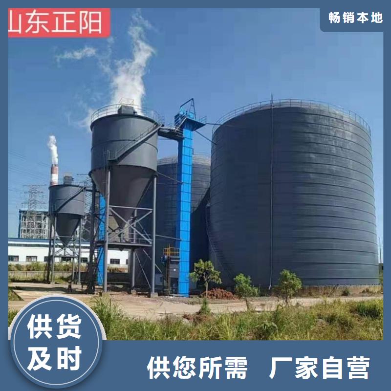 矿粉储存罐全国配送