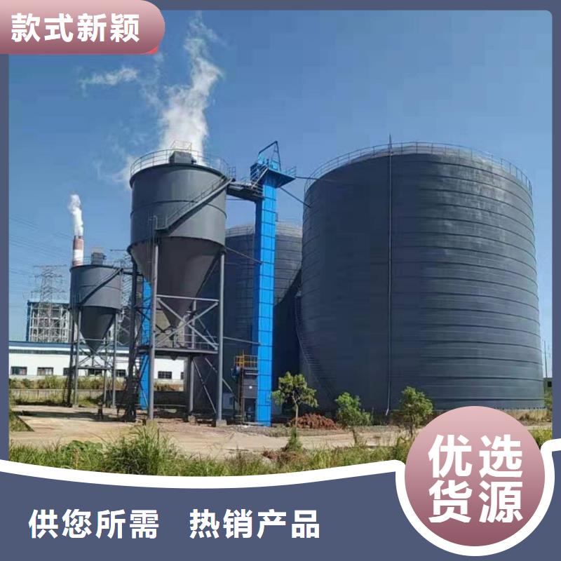 落地式焊接钢板仓质量保证