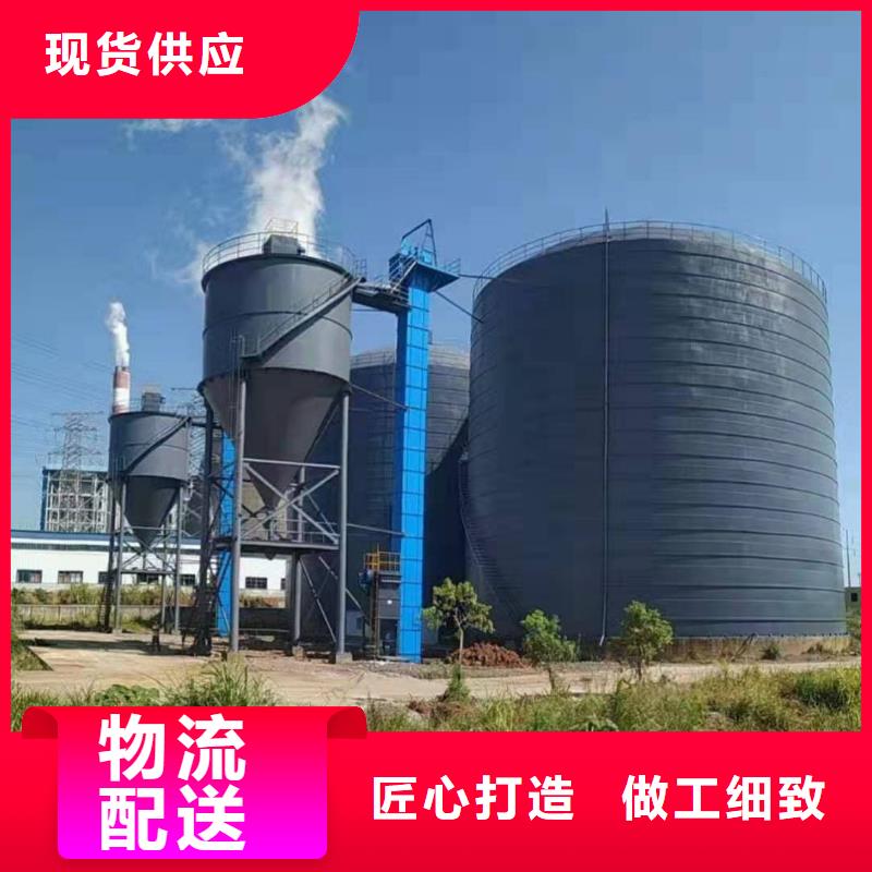 信誉好的水泥钢板仓生产厂家