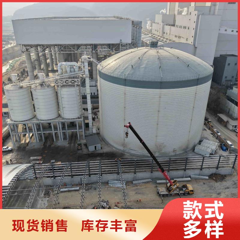 买2万吨粉煤灰钢板仓到正阳钢板仓建设工程有限公司