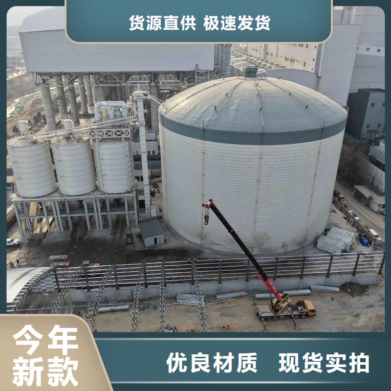 性价比高的大型钢板库公司