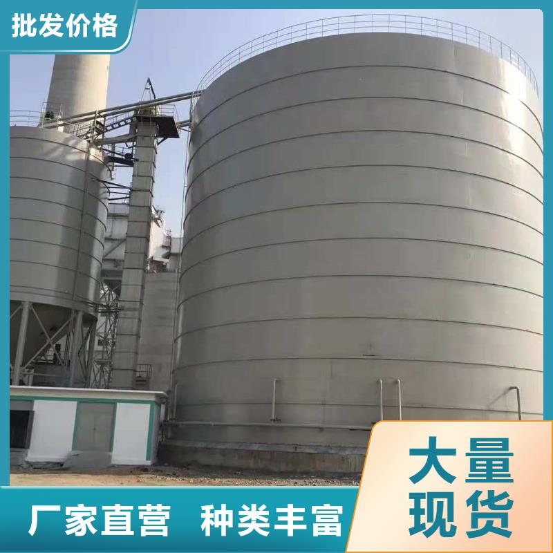 可信赖的粉煤灰储存罐厂家