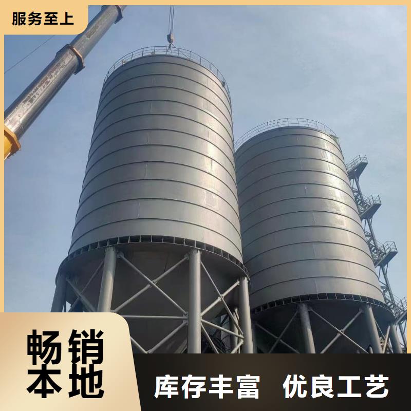 大型钢板库_厂家直销_价格优惠
