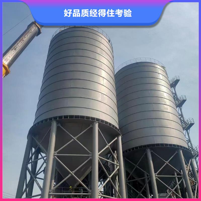 水泥储存钢板库货源充足