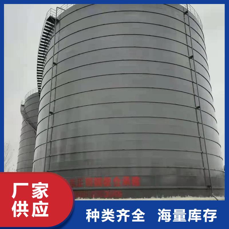 从事骨料钢板仓销售的厂家