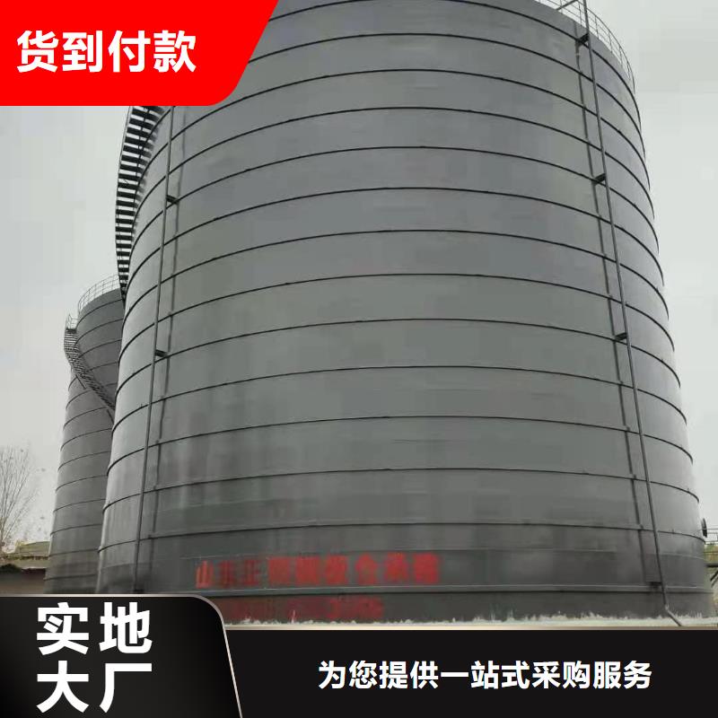 落地式焊接钢板仓质量保证