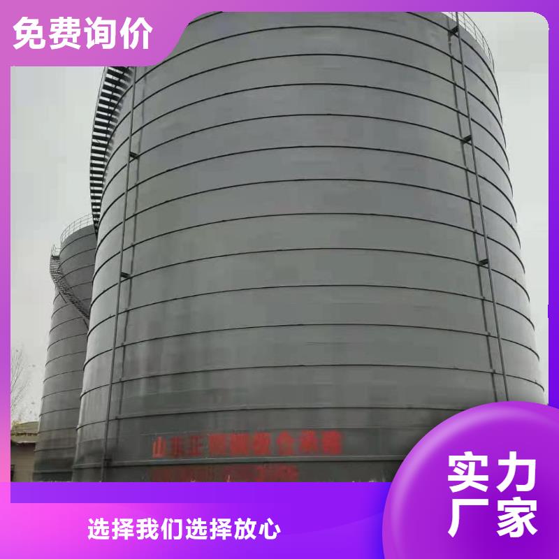 2万吨粉煤灰钢板仓|2万吨粉煤灰钢板仓厂家现货