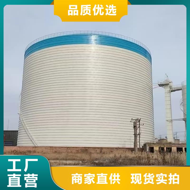 水泥钢板仓_水泥钢板仓厂家