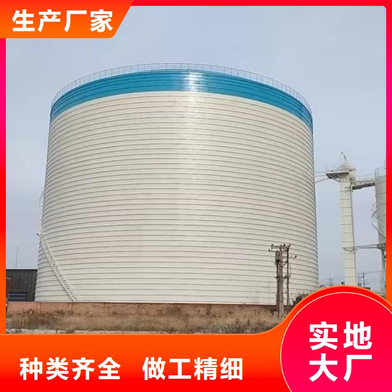 矿粉储存罐_量大从优