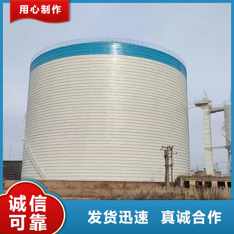 水泥储存钢板库_价格实在