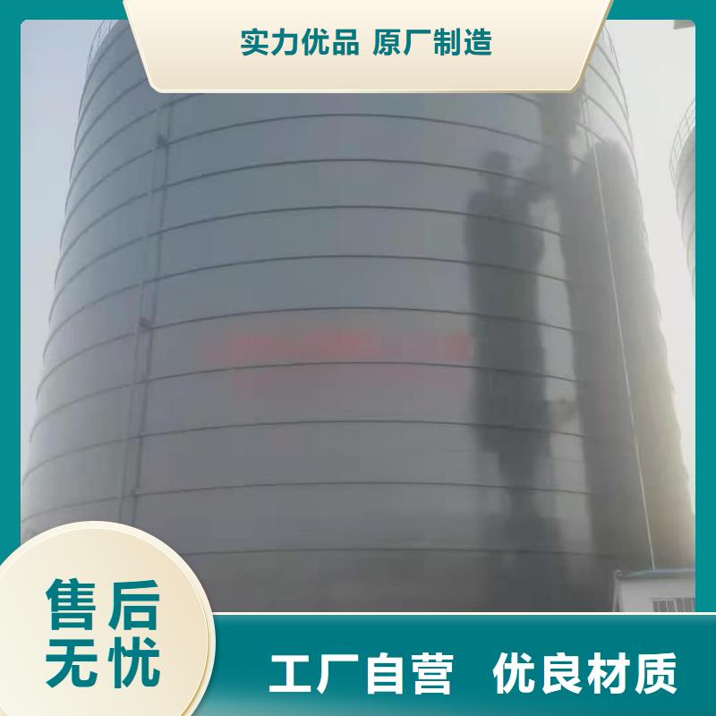 9万吨粉煤灰钢板库_服务优质
