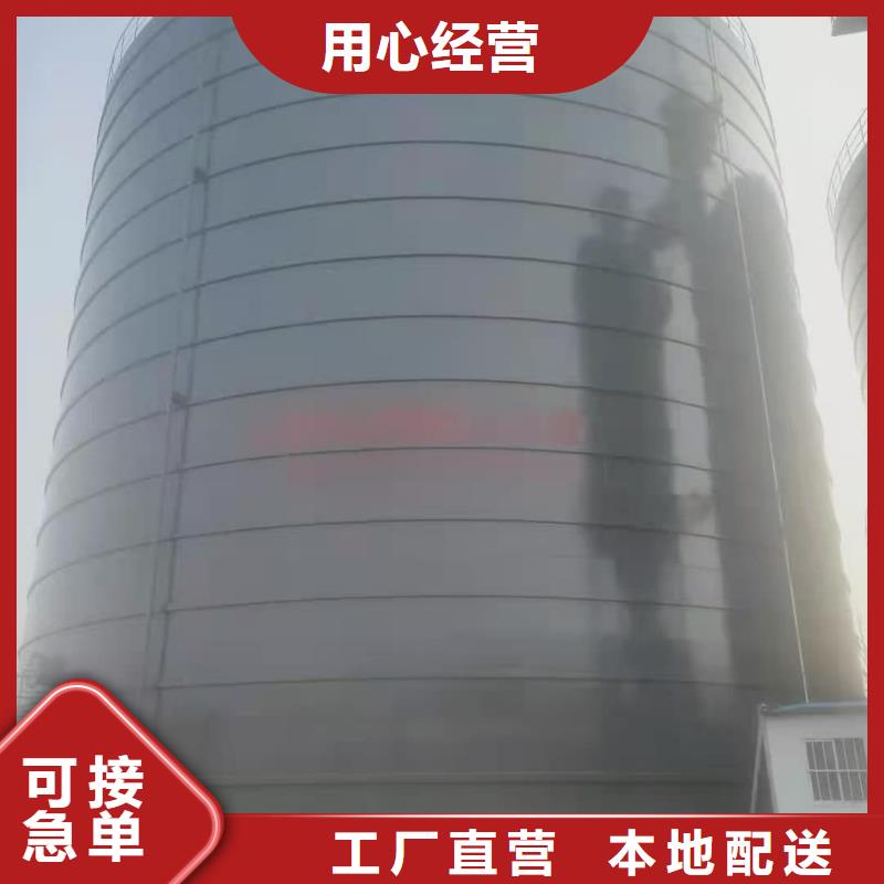 骨料钢板仓来图在线报价