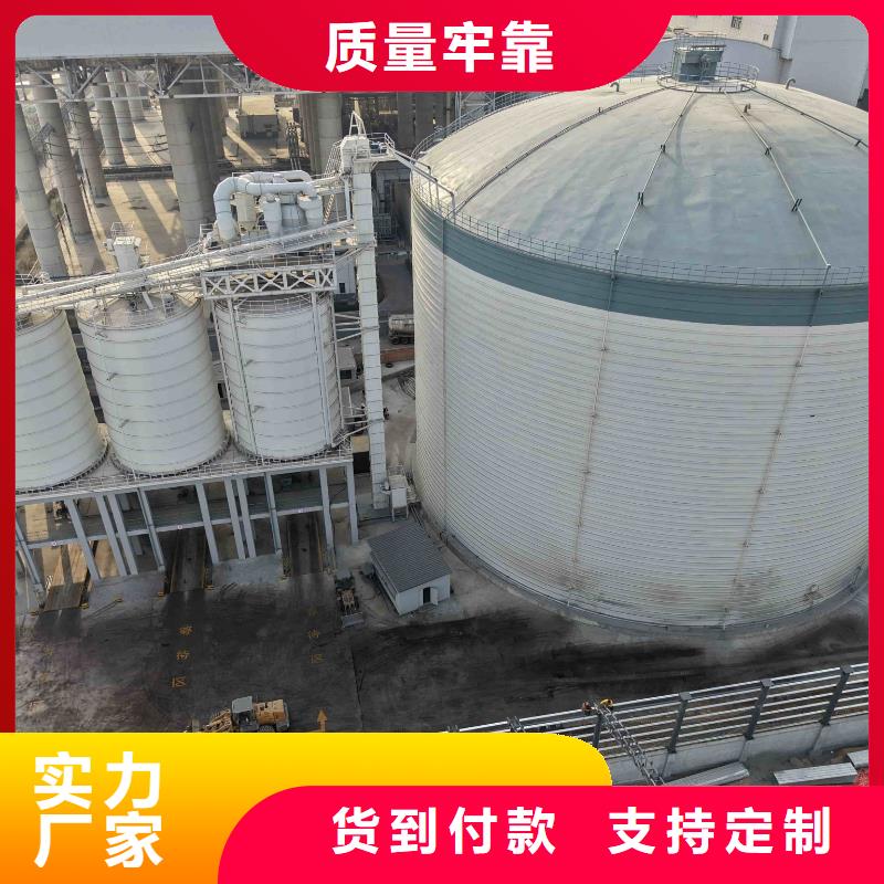 规格齐全的7万吨粉煤灰钢板仓厂家