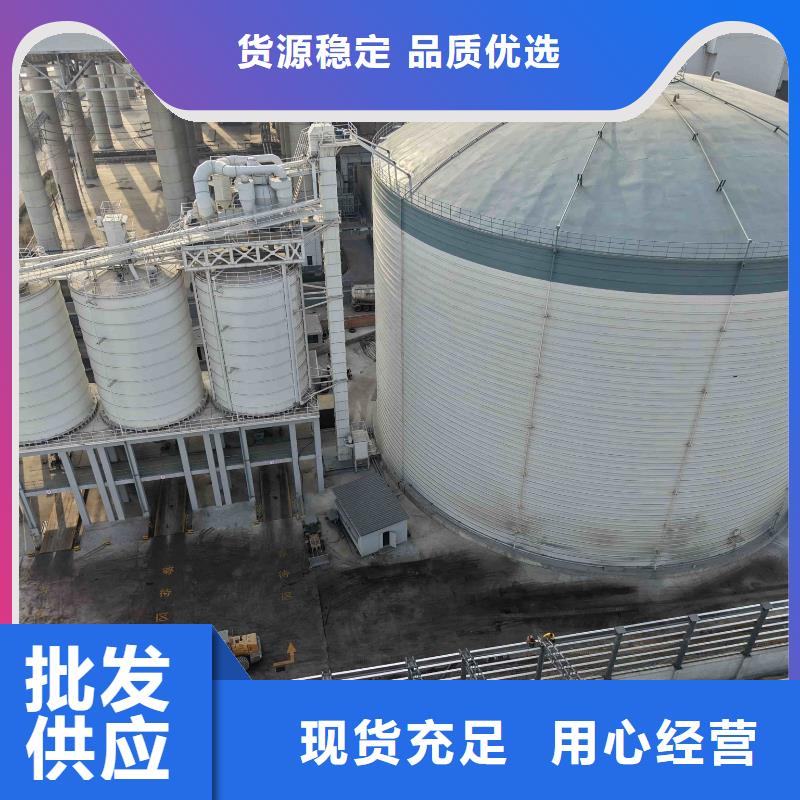 粉煤灰储存罐规格尺寸