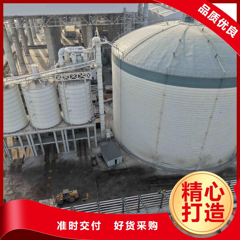发货及时的焊接钢板仓生产厂家
