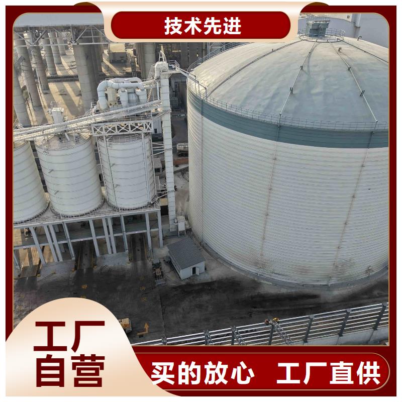 厂家批量供应矿粉储存罐