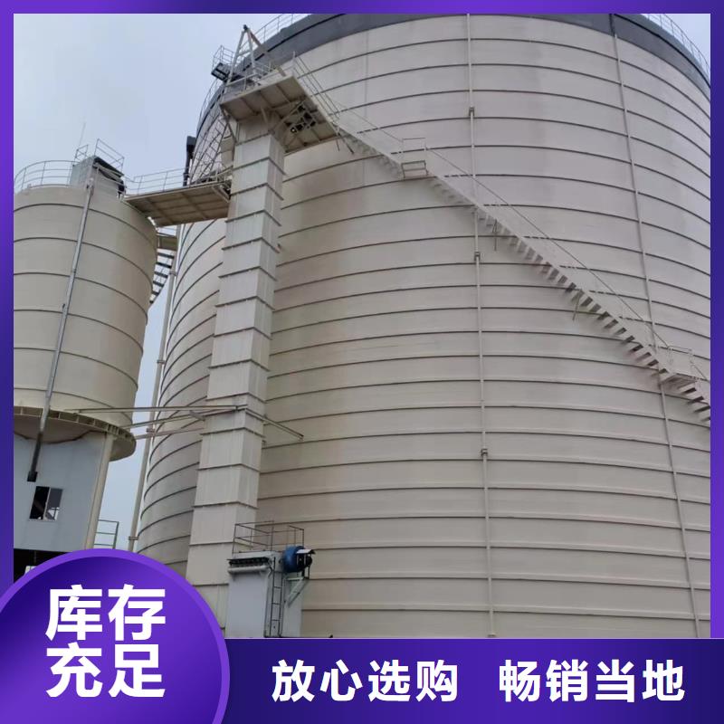 库存充足的焊接钢板仓生产厂家