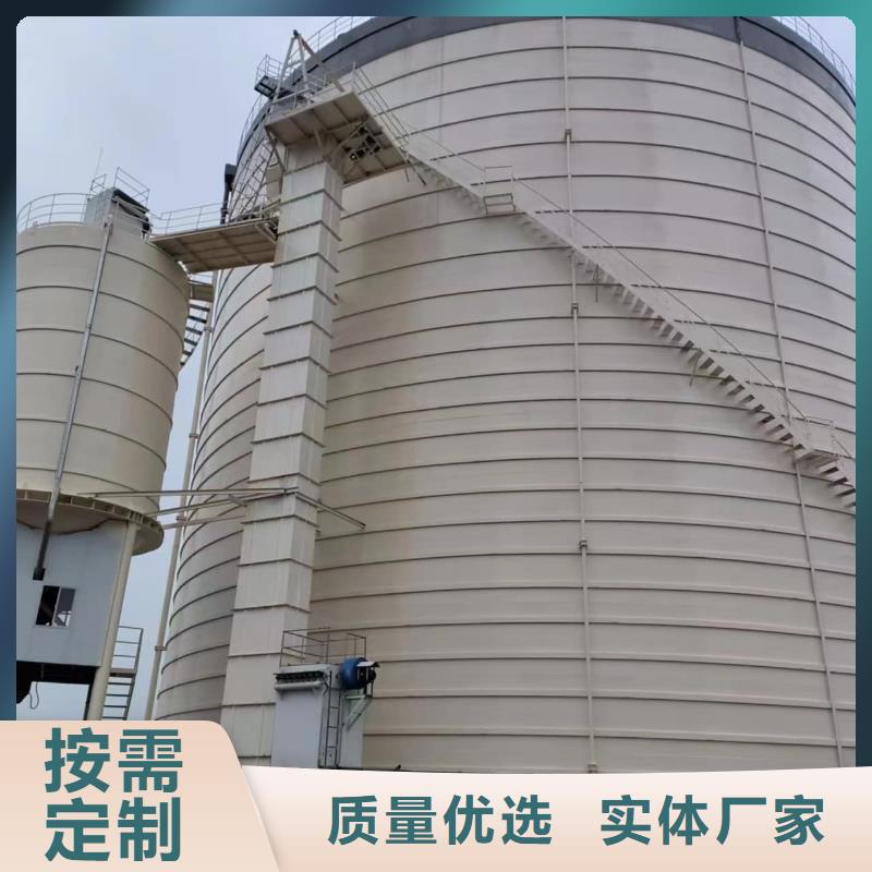 焊接钢板库品牌:正阳钢板仓建设工程有限公司