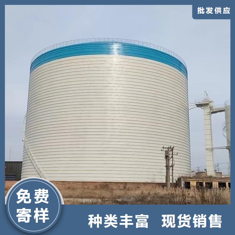 水泥储存钢板库生产厂家-库存充足