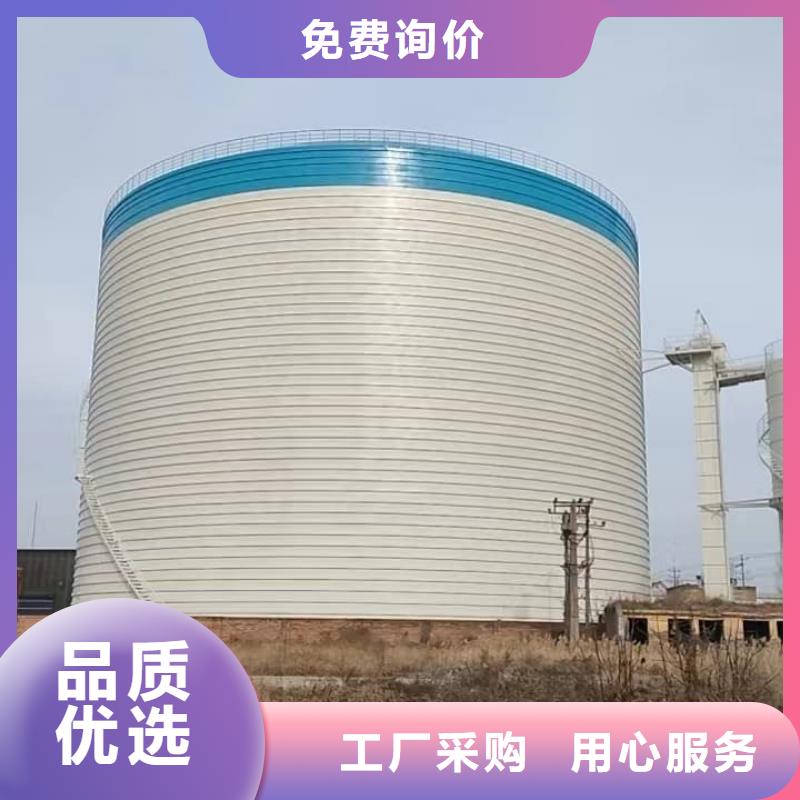 水泥储存钢板库_价格实在
