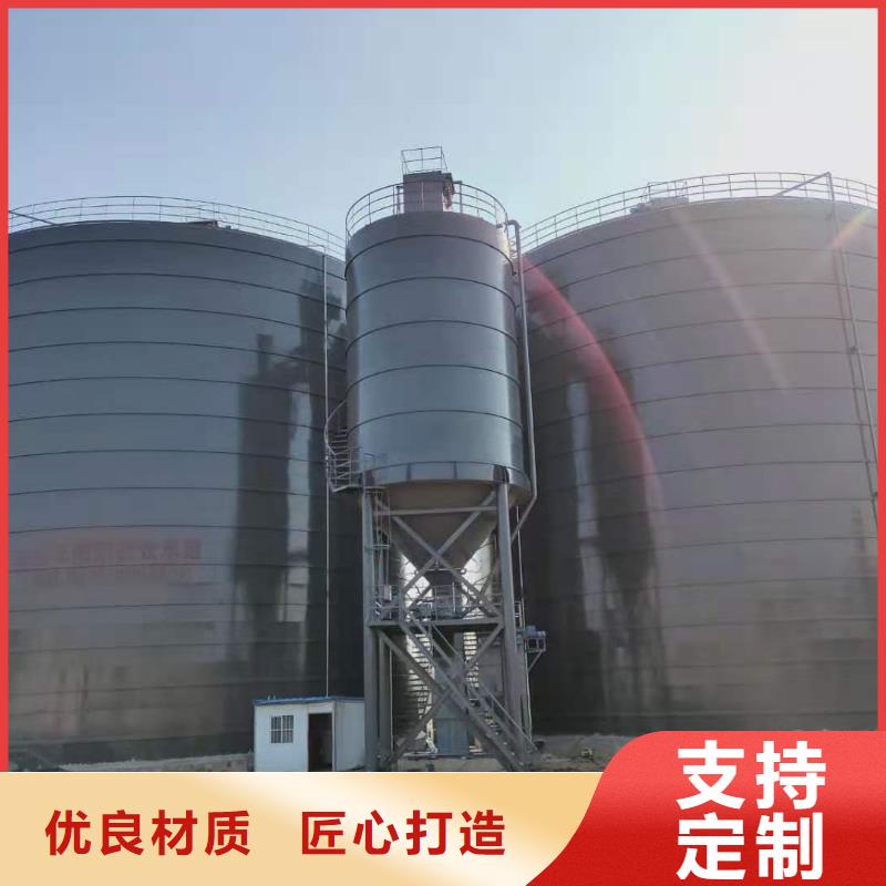 粉煤灰钢板库-粉煤灰钢板库供应