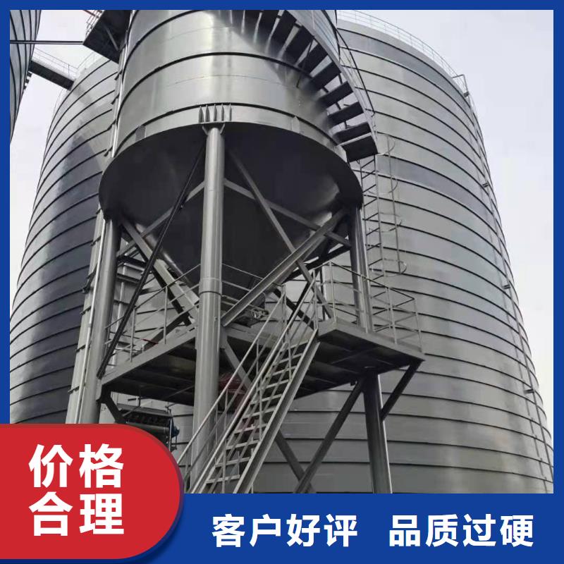 咨询2万吨粉煤灰钢板库厂家
