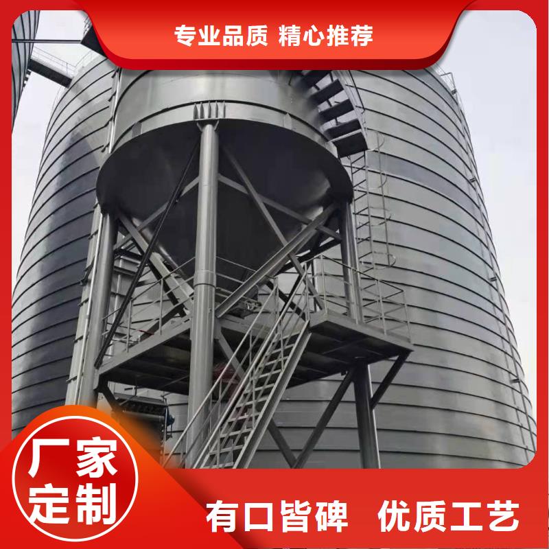 焊接钢板仓厂家-0元拿样