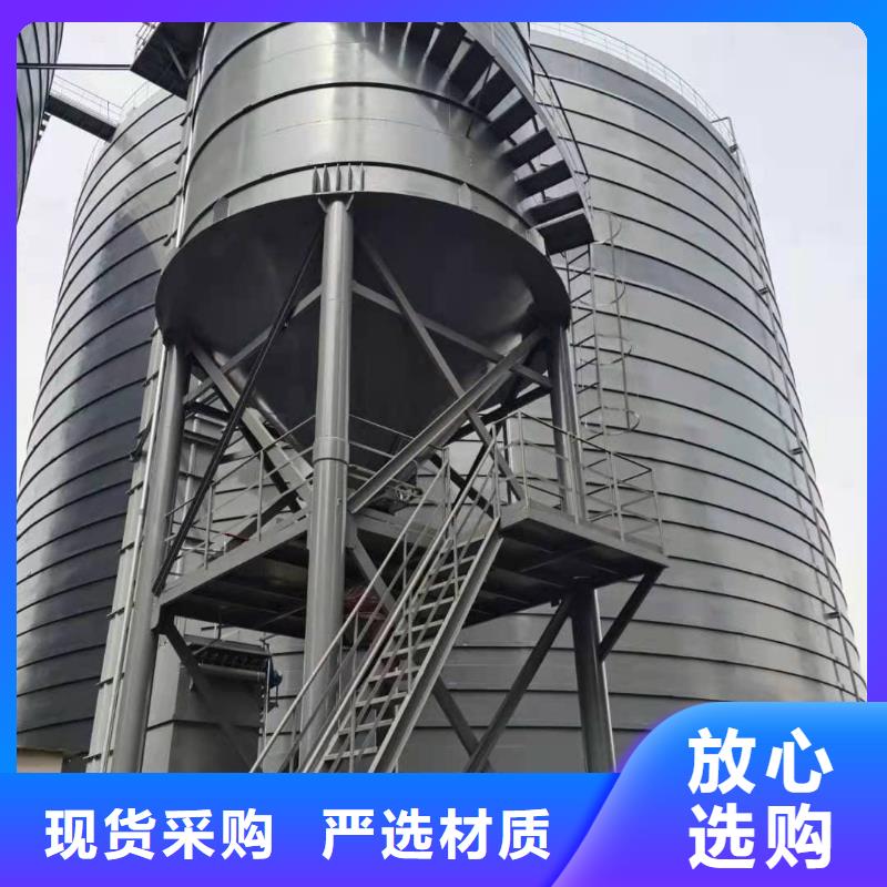 重信誉矿粉储存罐厂商