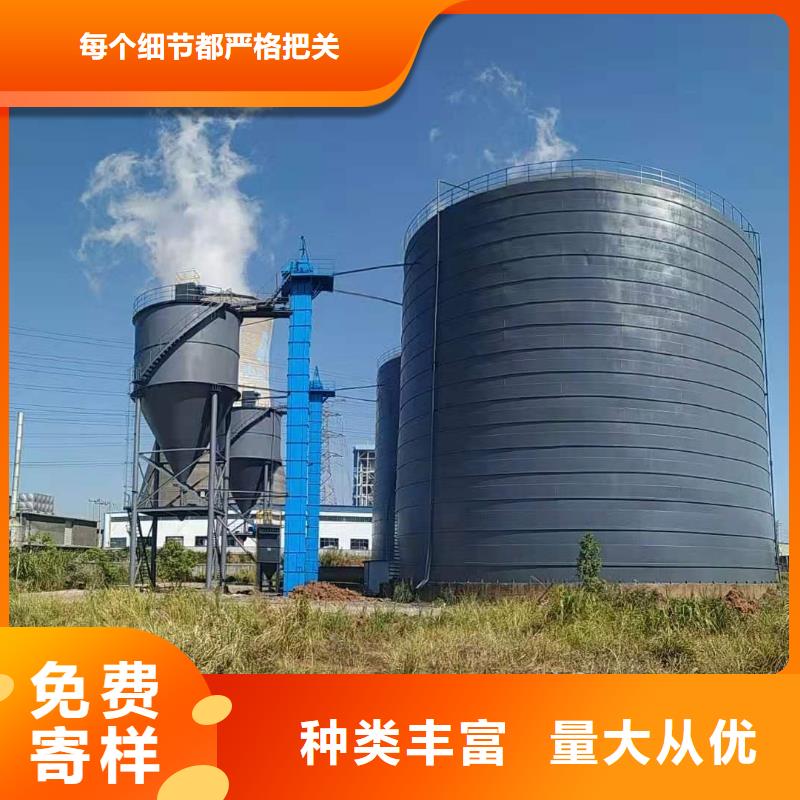矿粉储存罐省心可靠