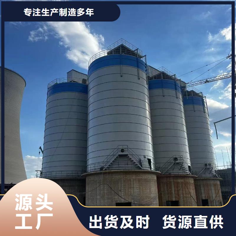 广受好评水泥储存钢板库厂家