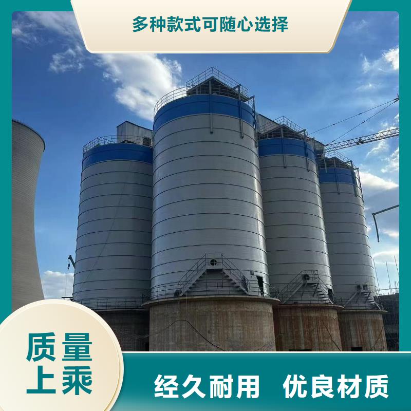 大型钢板库详情电话咨询