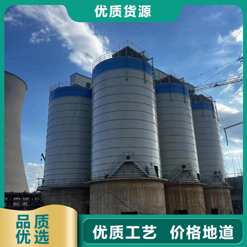 生产骨料钢板库_优质厂家