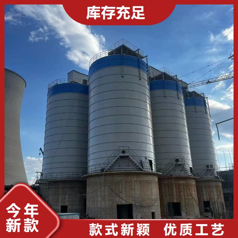 规格齐全的7万吨粉煤灰钢板库供货商