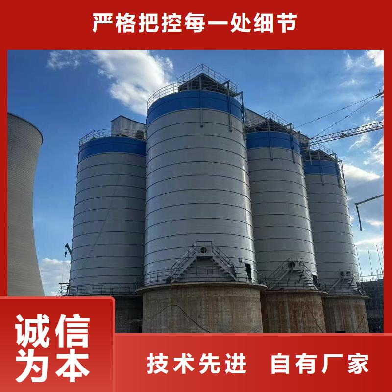 生产2万吨粉煤灰钢板仓_优质厂家