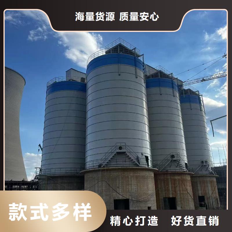 粉煤灰钢板库-粉煤灰钢板库供应