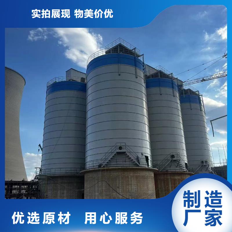 找骨料钢板库-现货充足有保障