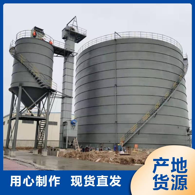 2万吨粉煤灰钢板库生产销售