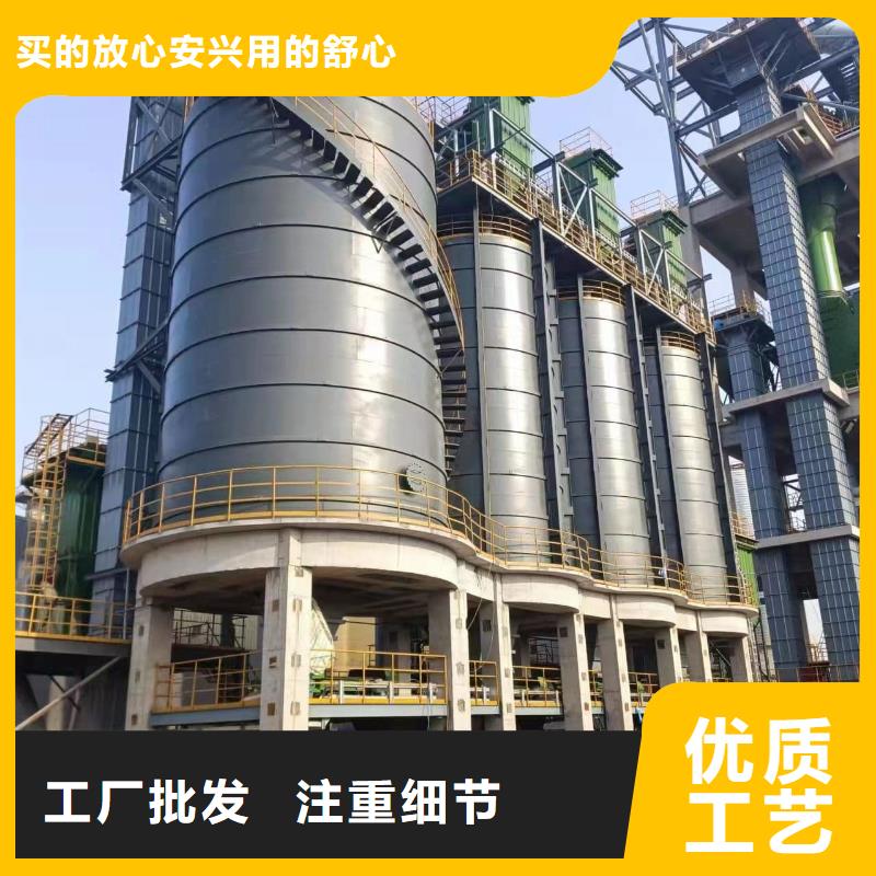 供应焊接钢板库_诚信企业