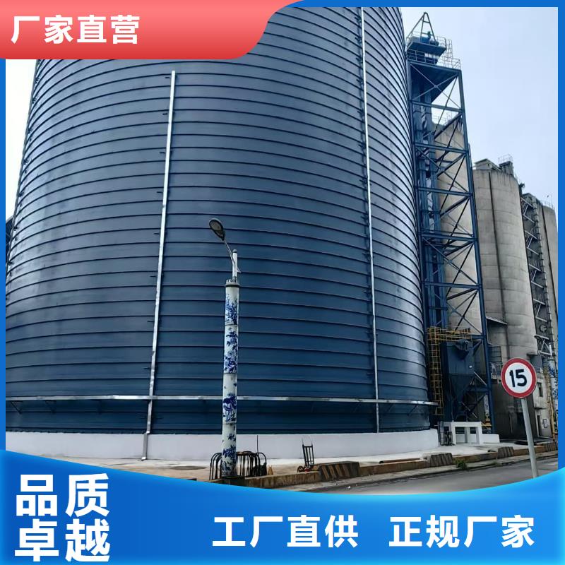 2万吨粉煤灰钢板仓经济实用