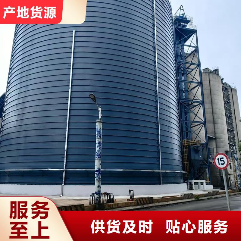 发货及时的粉煤灰钢板仓公司