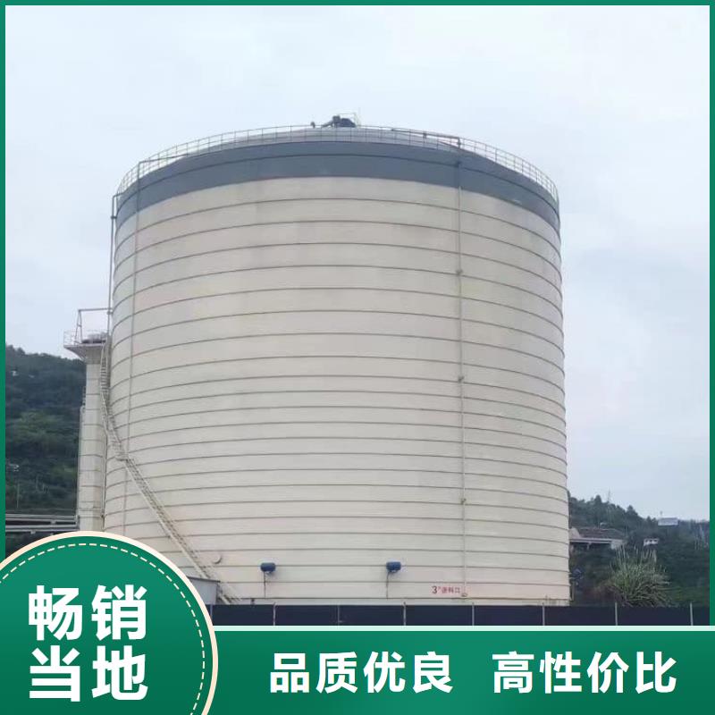买2万吨粉煤灰钢板仓到正阳钢板仓建设工程有限公司