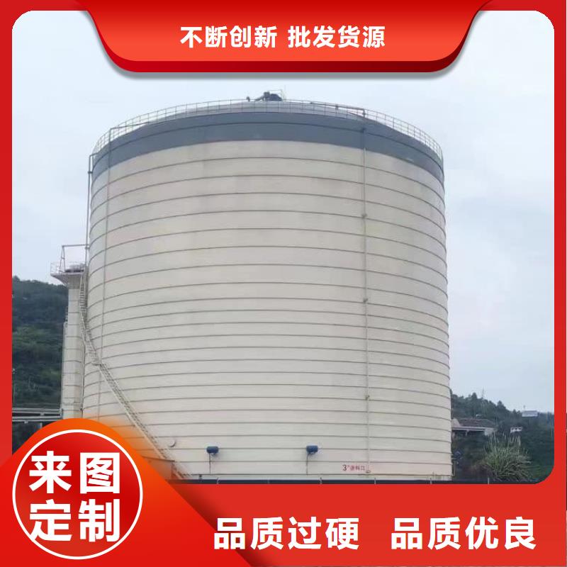 6万吨粉煤灰钢板库产品案例